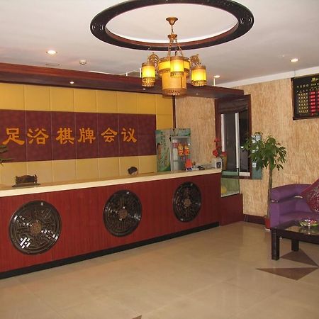 Xinjiefang Holiday Hotel Binjiang Exterior foto